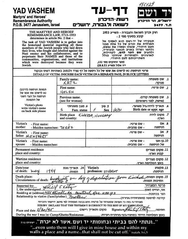 Helen Katz (1931 - 1944) - Genealogy Helen Katz (1931 - 1944) - Genealogy