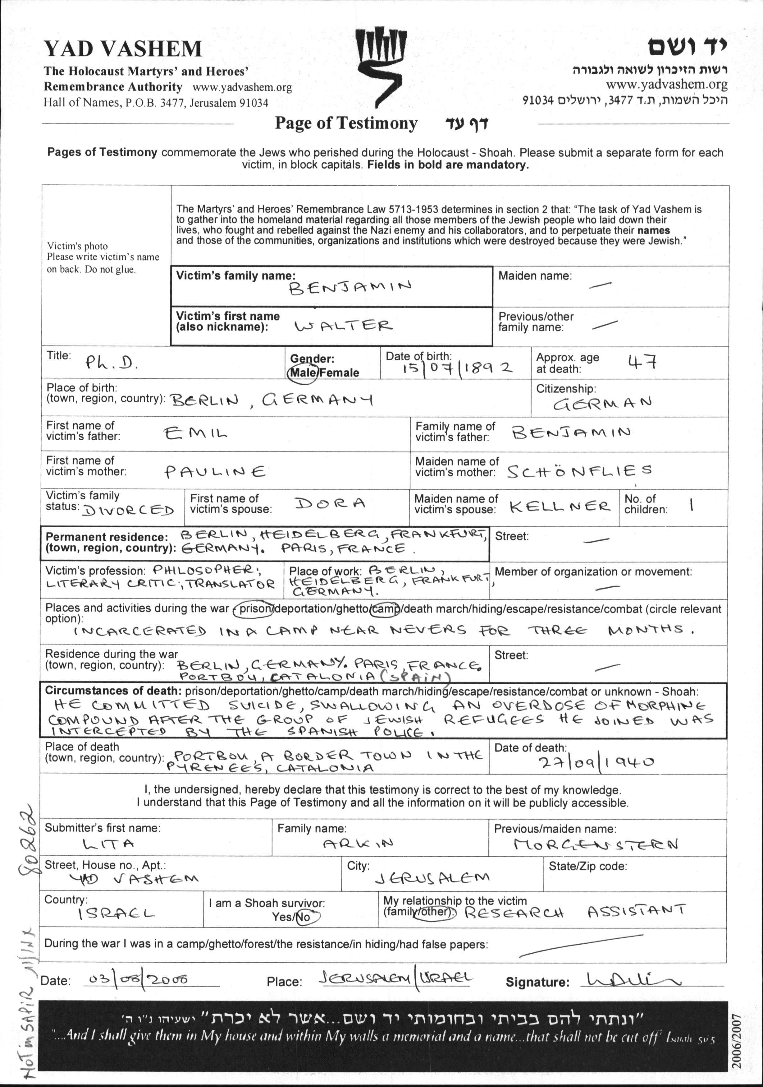 Dr Walter Bendix Schonflies Benjamin 1892 1940 Genealogy