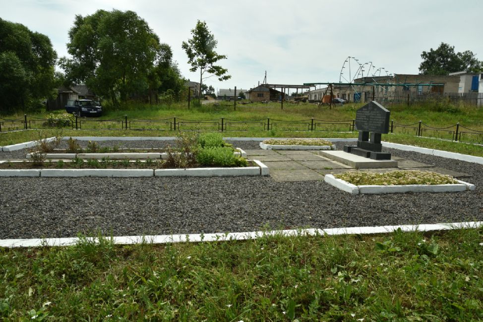 Murder site. Photographer: 	Alexander Litin, 2015.