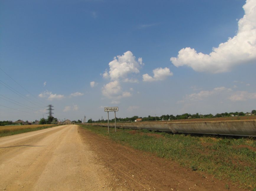 Pravda village, contemporary view. Photographer: 	Mikhail Tyaglyy.