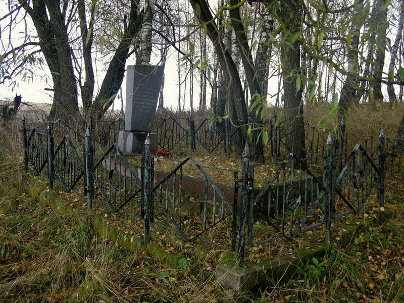Cemetery murder site. Photographer: 	Alexander Litin, 2008.