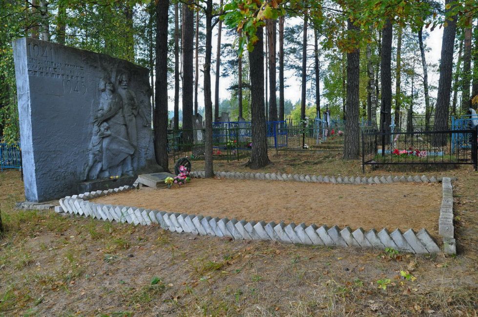 Russian Orthodox cemetery murder site. Photographer: 	Alexander Litin, 2009.