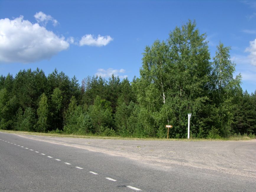 Karmanovka Road murder site, contemporary view. Photographer: 	Alexander Litin, 2008.