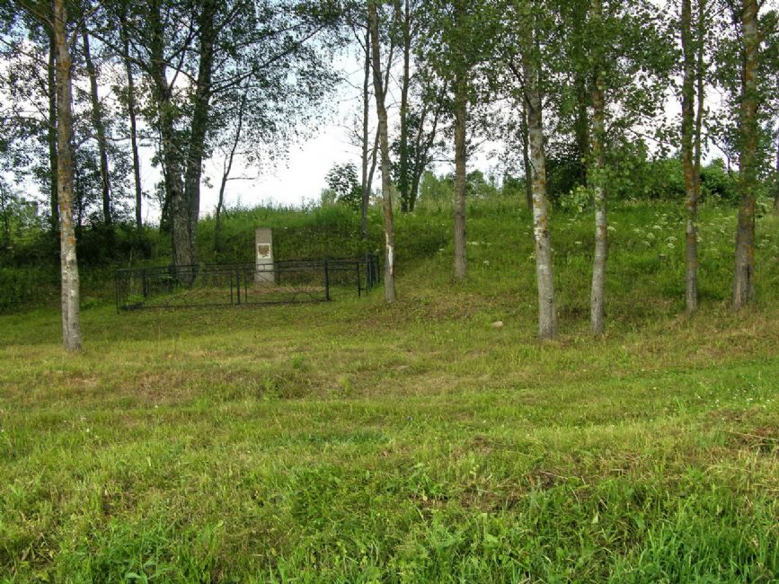 Murder site of 106 Esmony Jews. Photographer: 	Alexander Litin, 2008.