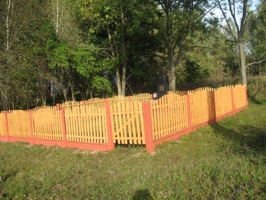Memorial area at the Kamennyi Log murder site. Photographer: 	Inna Gerasimova.