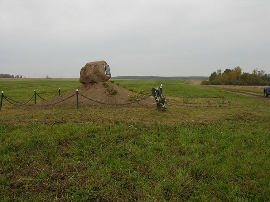 The Lipki Urochishche murder site