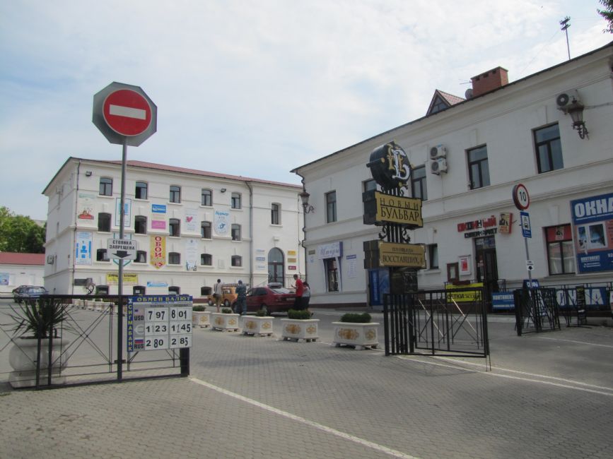 Courtyeard area of former city prison. Photographer: 	Mikhail Tyaglyy, 2011.