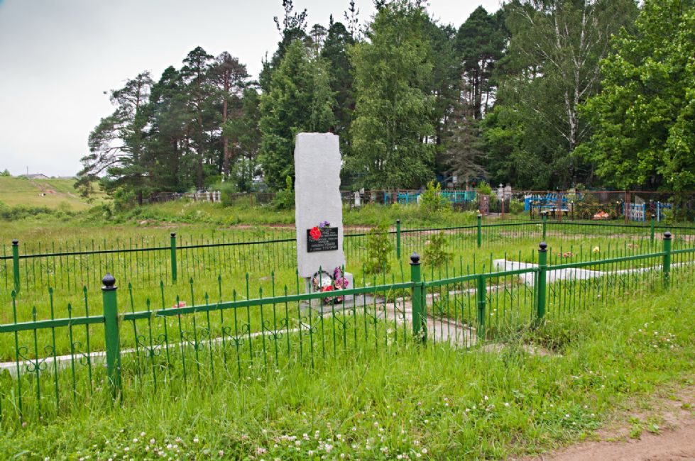 Murder site. Photographer: 	Alexander Litin, 2012.