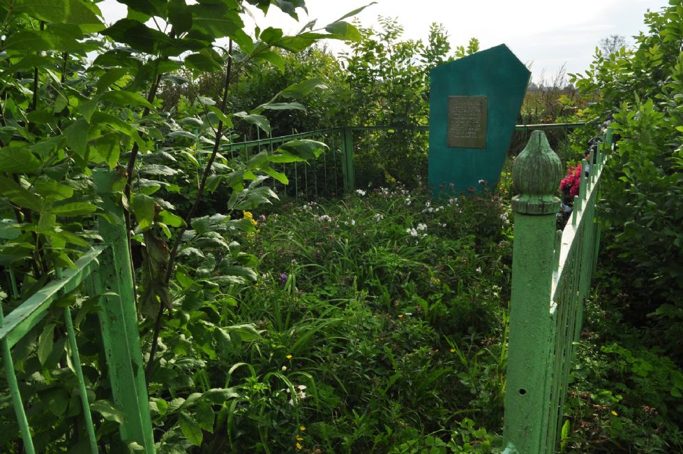 Murder site. Photographer: 	Alexander Litin, 2011.