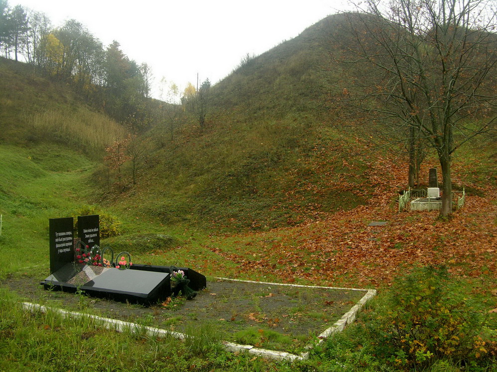 Memorial at the Kagalnyi Ditch murder site. Photographer: 	Alexander Litin, 2008.
