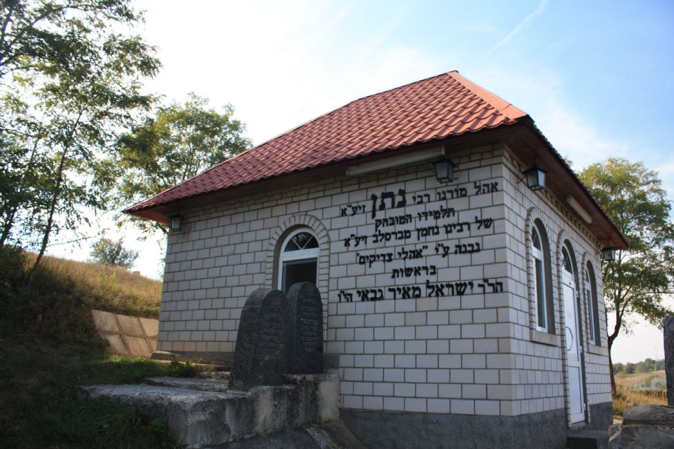 Burial place of Rabbi Nathan, a pupil of Rabbi Nakhman of Bratslav. Photographer: Eugene Shnaider, 2012.