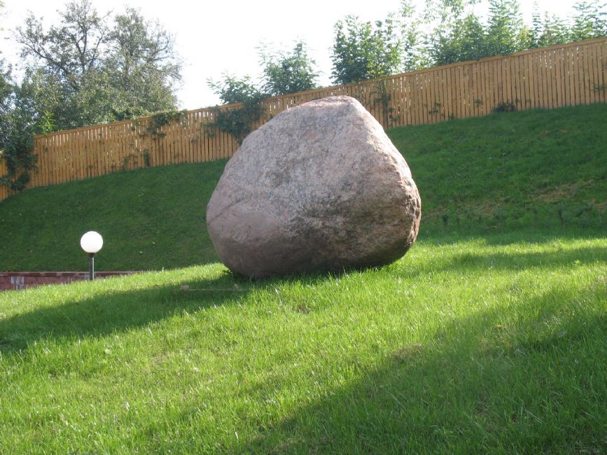 The monument on The Gofshtein's House. Photographer: 	Inna Gerasimova, 2010.