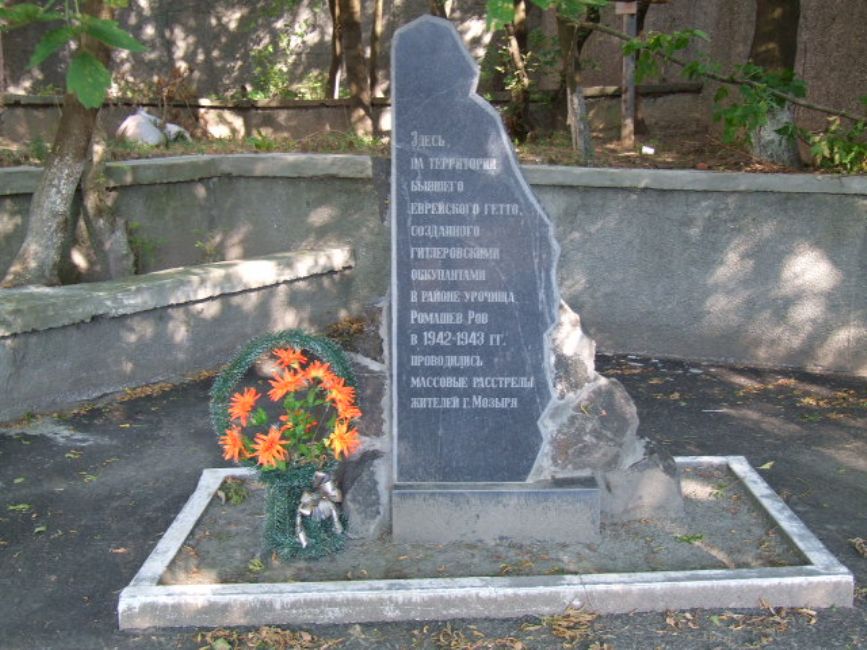 The Bobry murder site