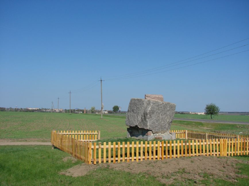 Site of the murder of Mankovka's Jews