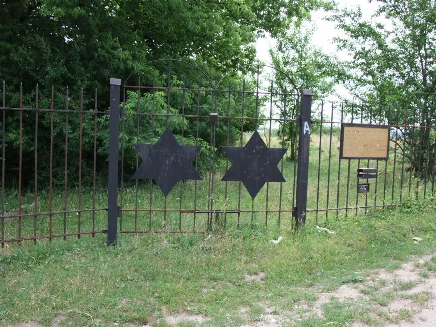 Entrance to the Jewish cemetery