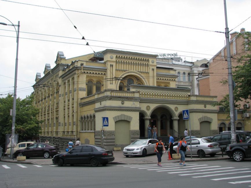 Lazar Brodsky Synagogue in Kiev