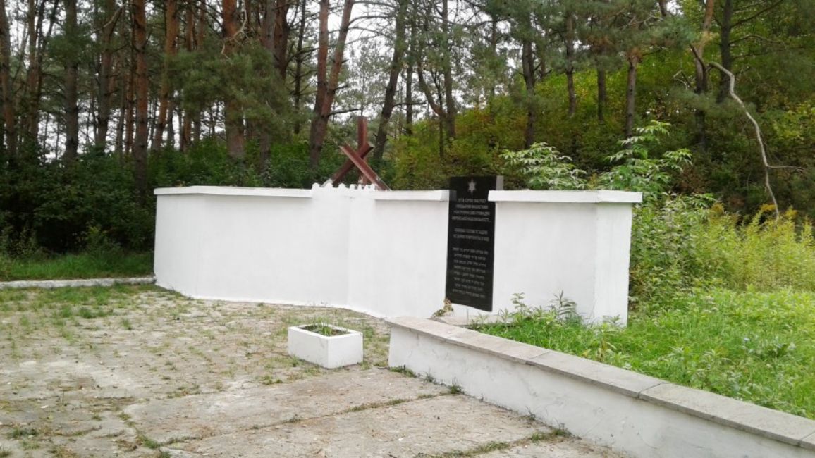 View of the Memorial