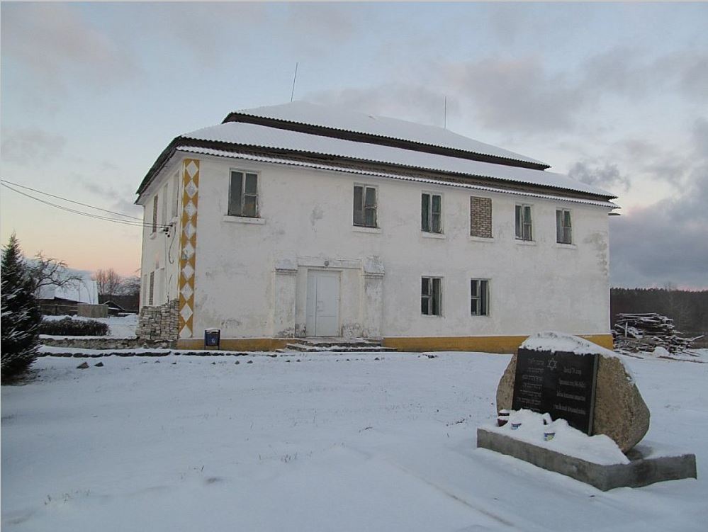 The building of the forner synagogue in Grodek Wilejski. Photographer: 	Inna Gerasimova.